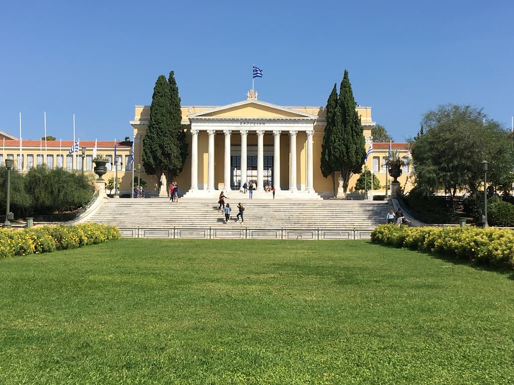Front of Zappeion