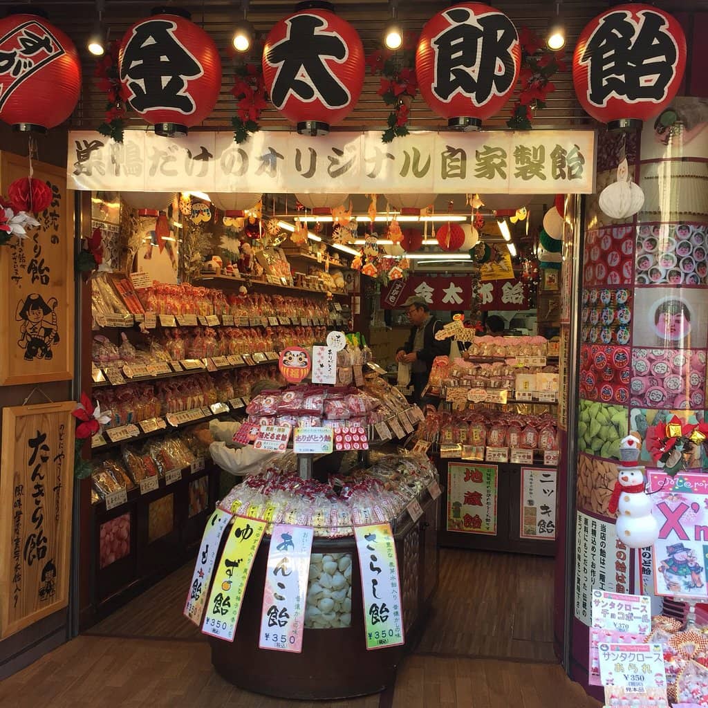 Matcha Delights at Isodaen