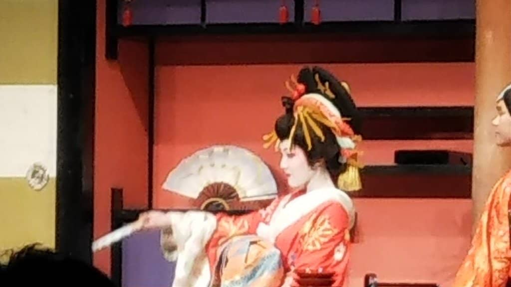 Samurai Archery