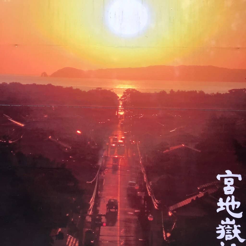 The Main Shrine Complex