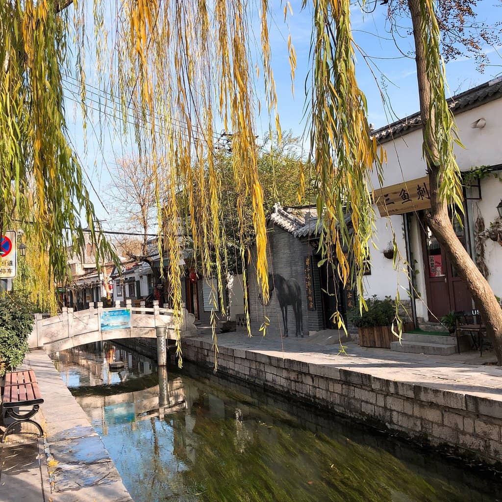 Flowing Streams and Bridges