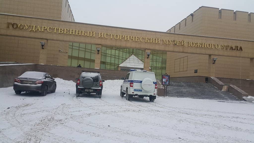 Cultural Heritage Exhibits