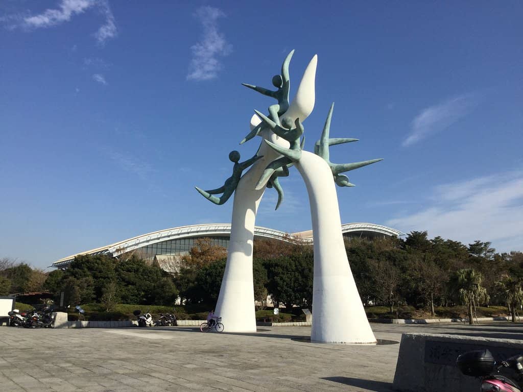 Athletics Track & Fields