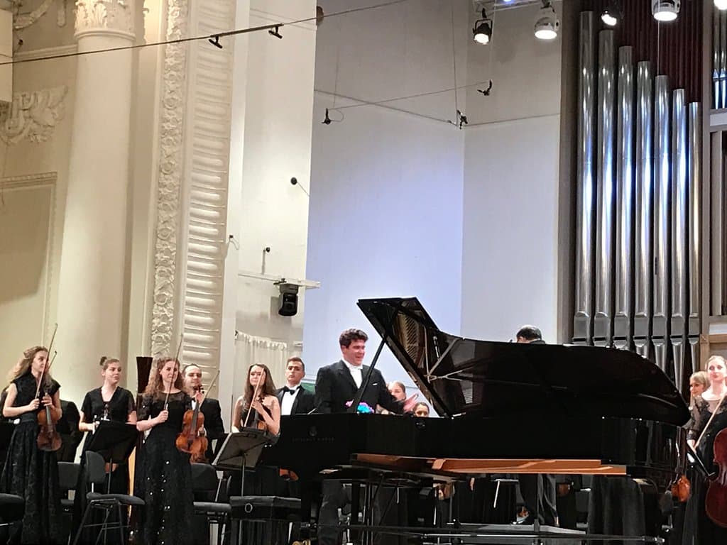 Yekaterinburg Philharmonic Hall