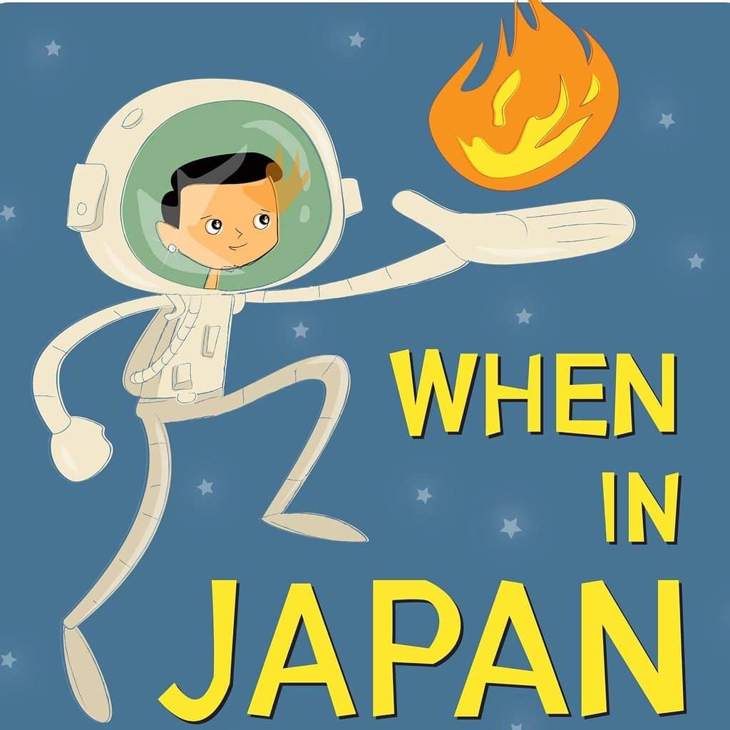 Den Den Town's Electric Town