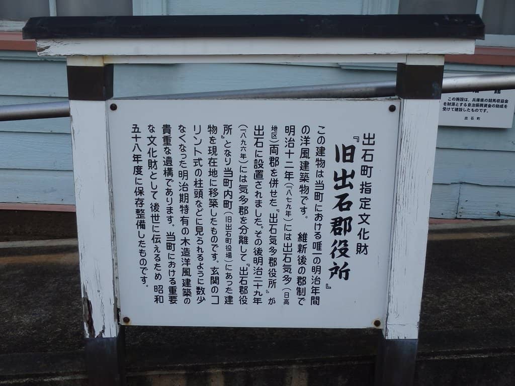 Local Heroes Exhibition