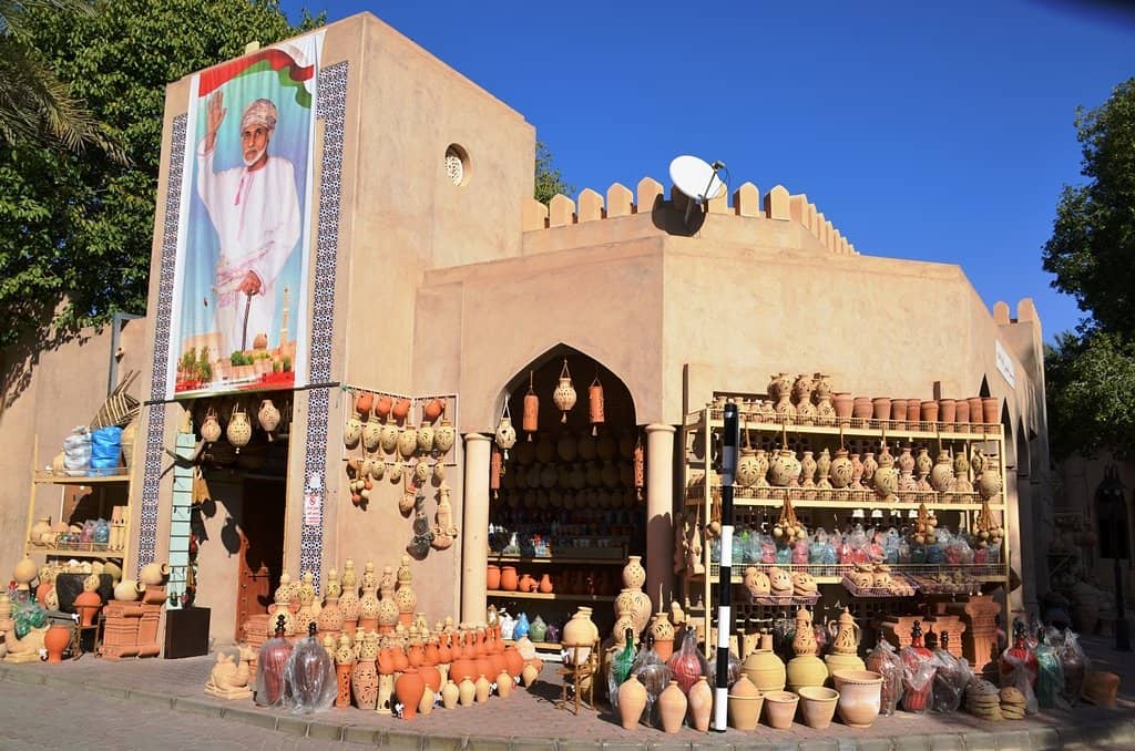 Traditional Omani Crafts