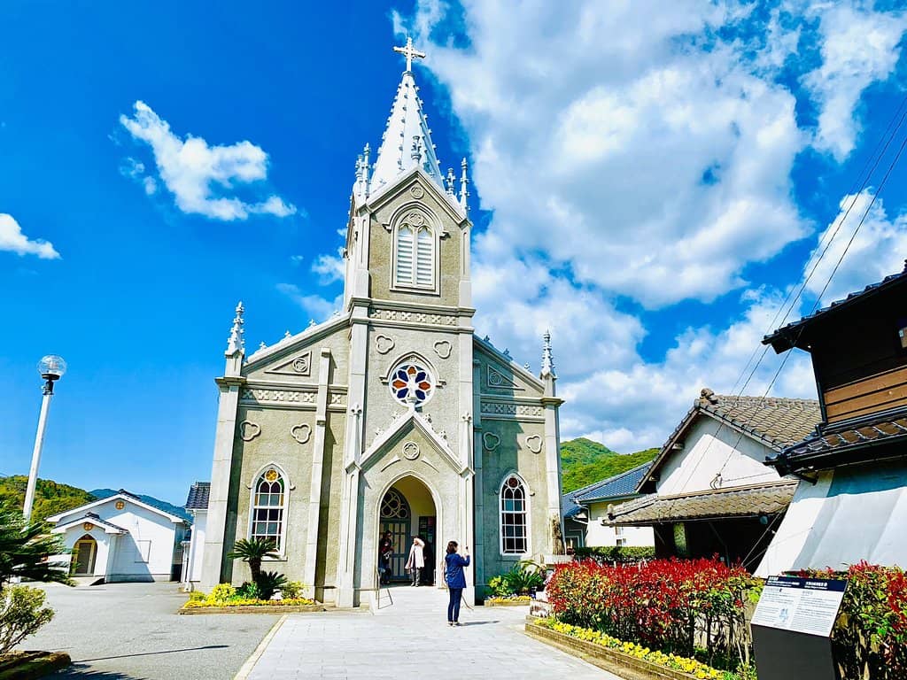Sakitsu Christian Museum