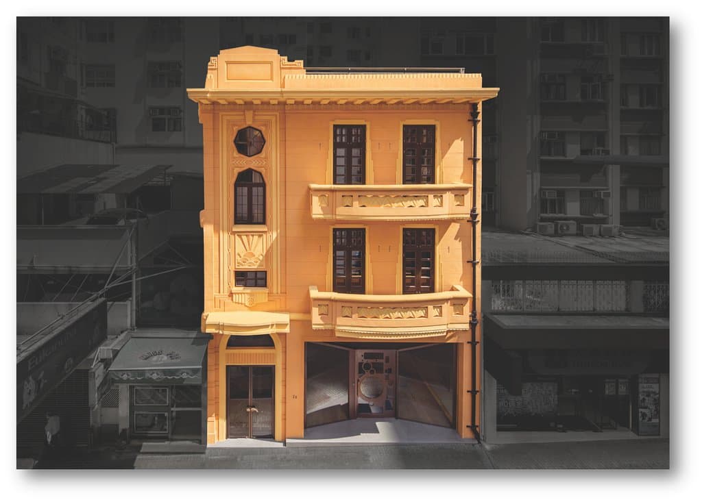 Exterior of F11 Foto Museum