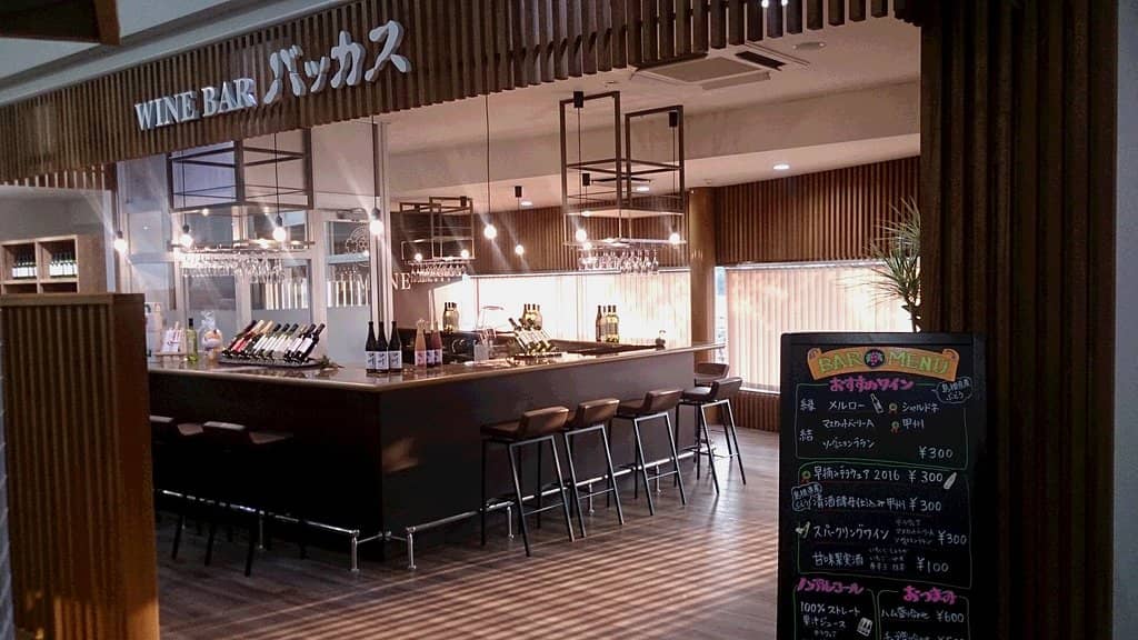 Self-Guided Winery Tour