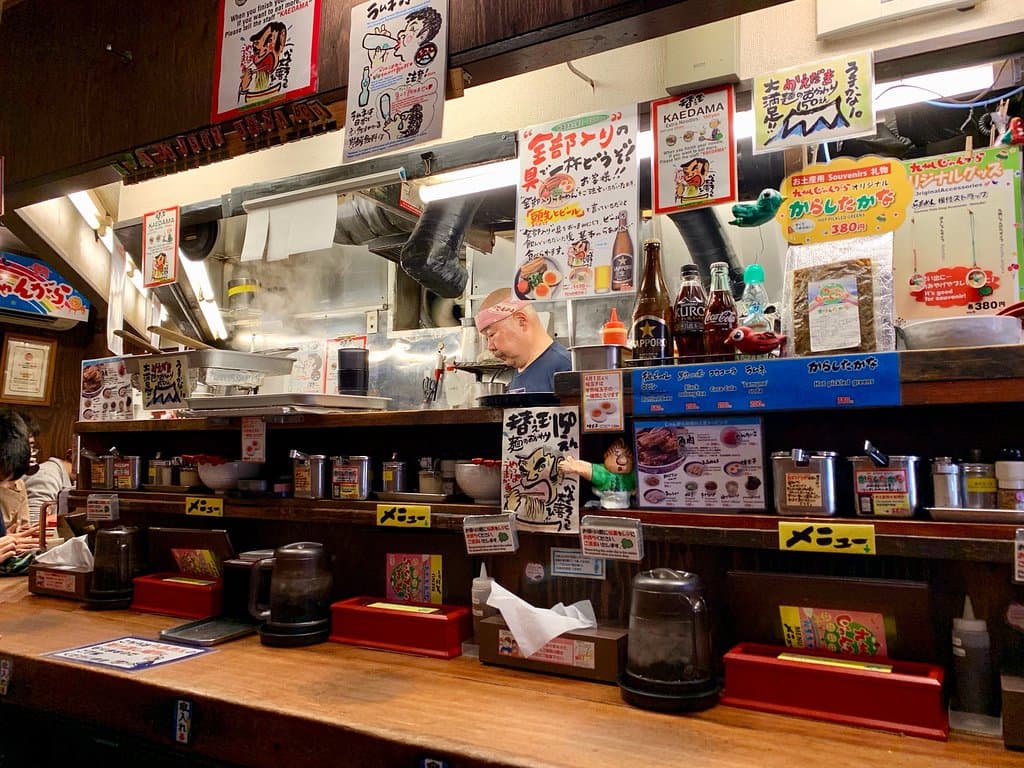 Kyushu Jangara Akihabara