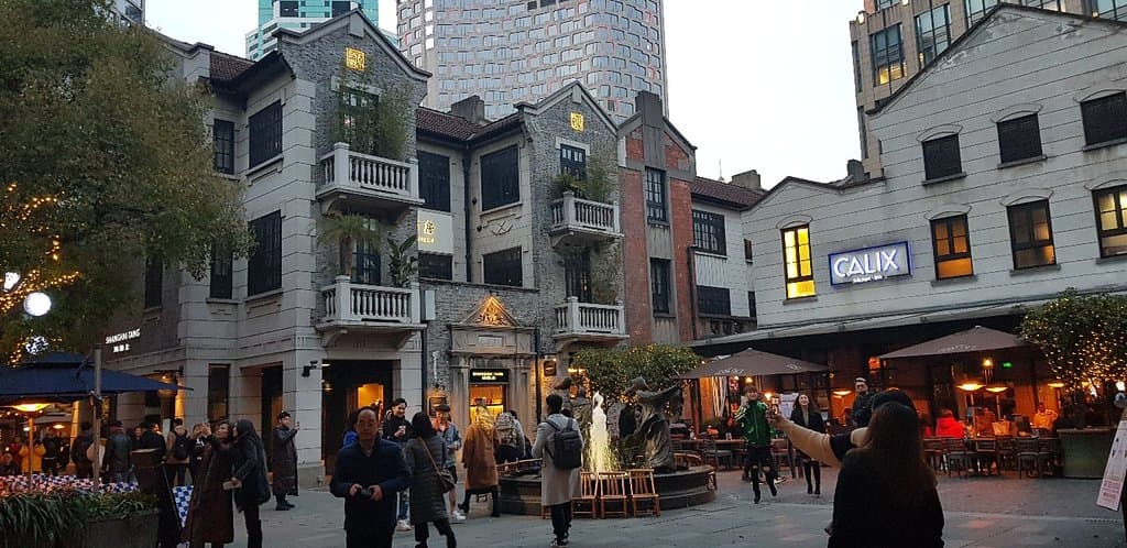 Former French Concession Shanghai