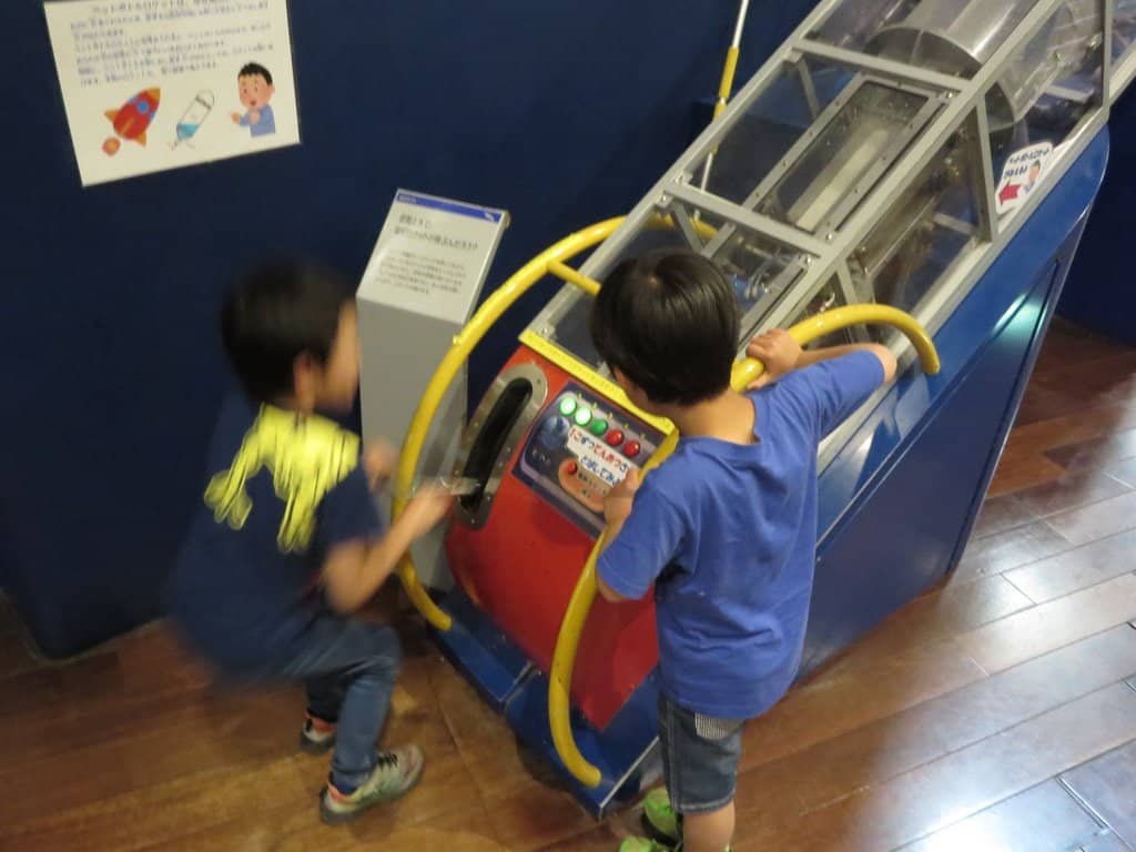 Outdoor Adventure Park