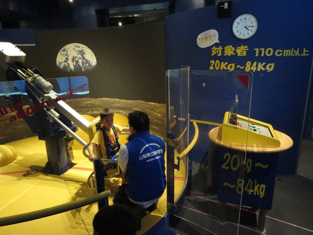 Kofu & Mount Fuji Overlook