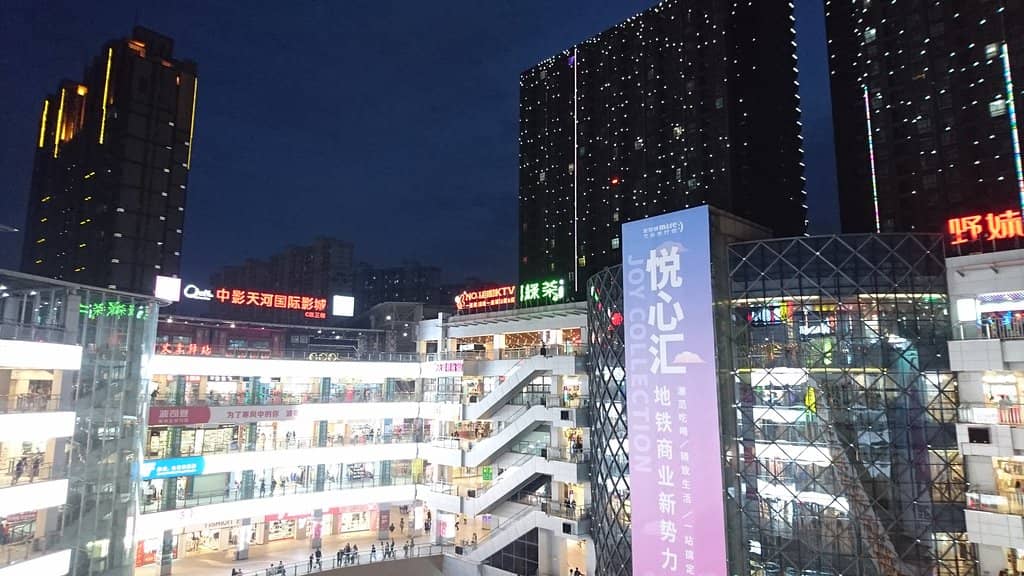 The Suspended Monorail