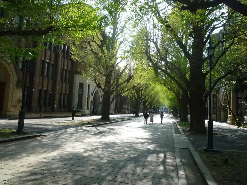 Yasuda Auditorium