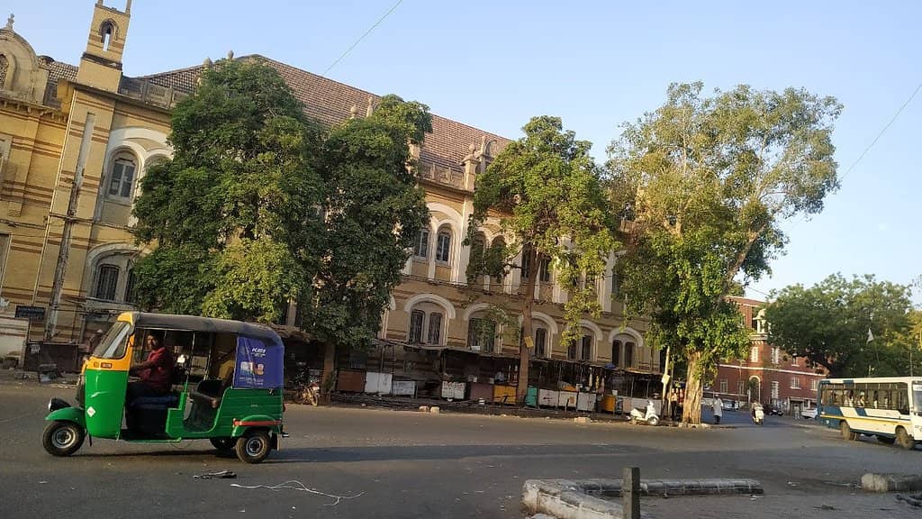 Potential City Museum