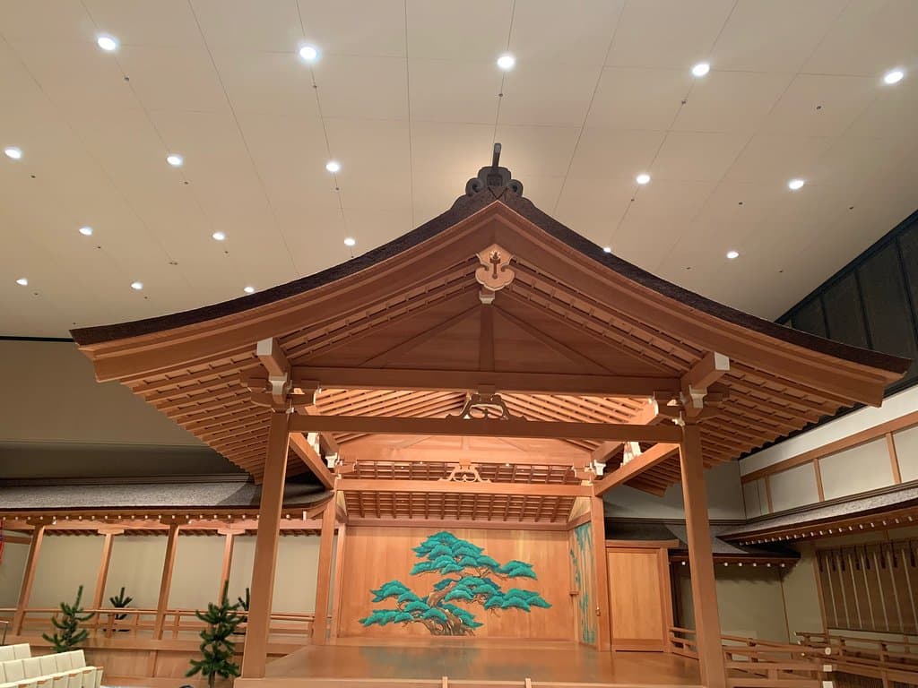 Fukuoka City Noh Theater
