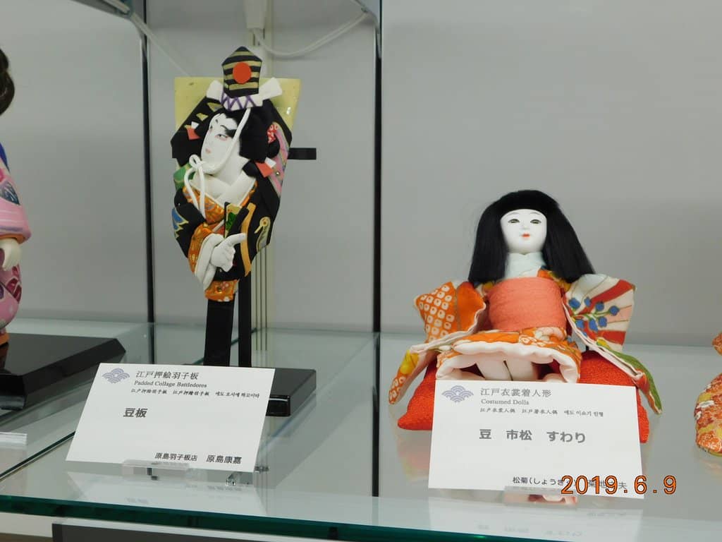 Artisan Process Videos