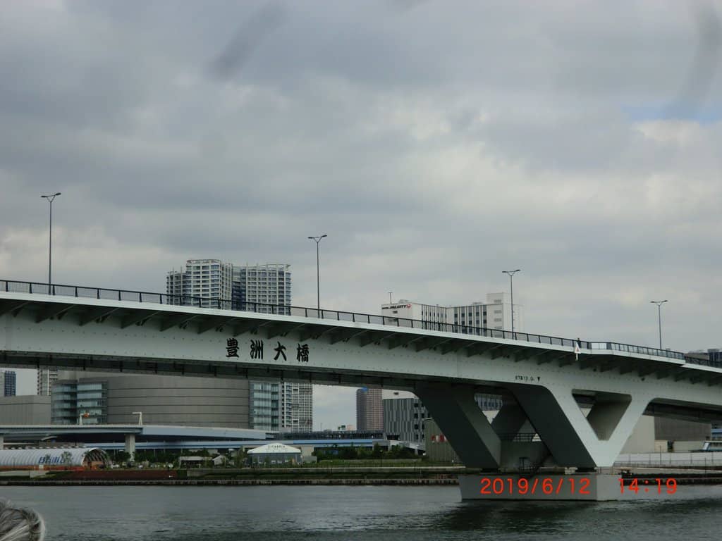 Waterfront Breeze