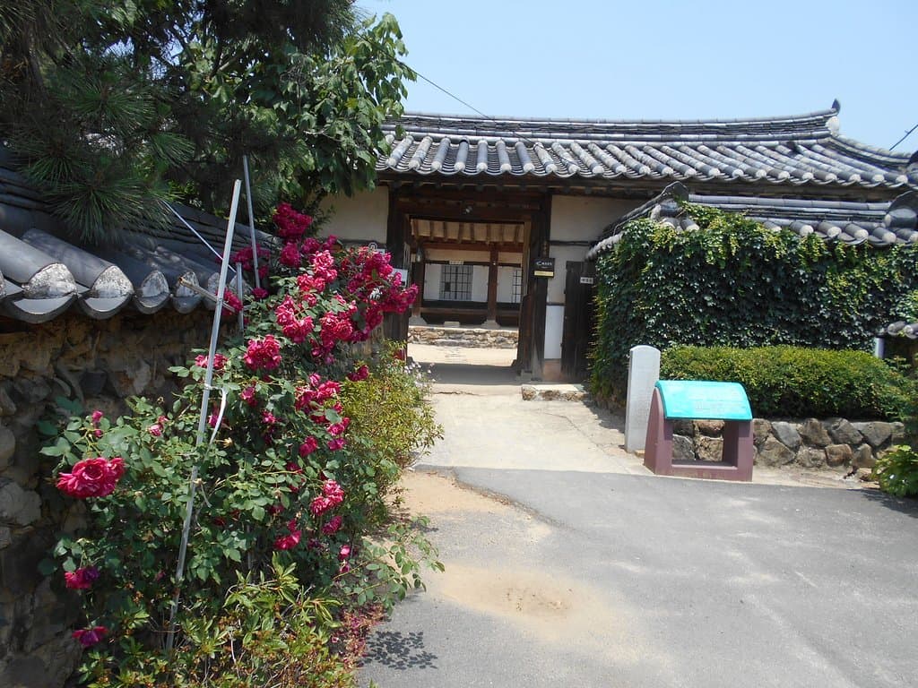 Chae Family House