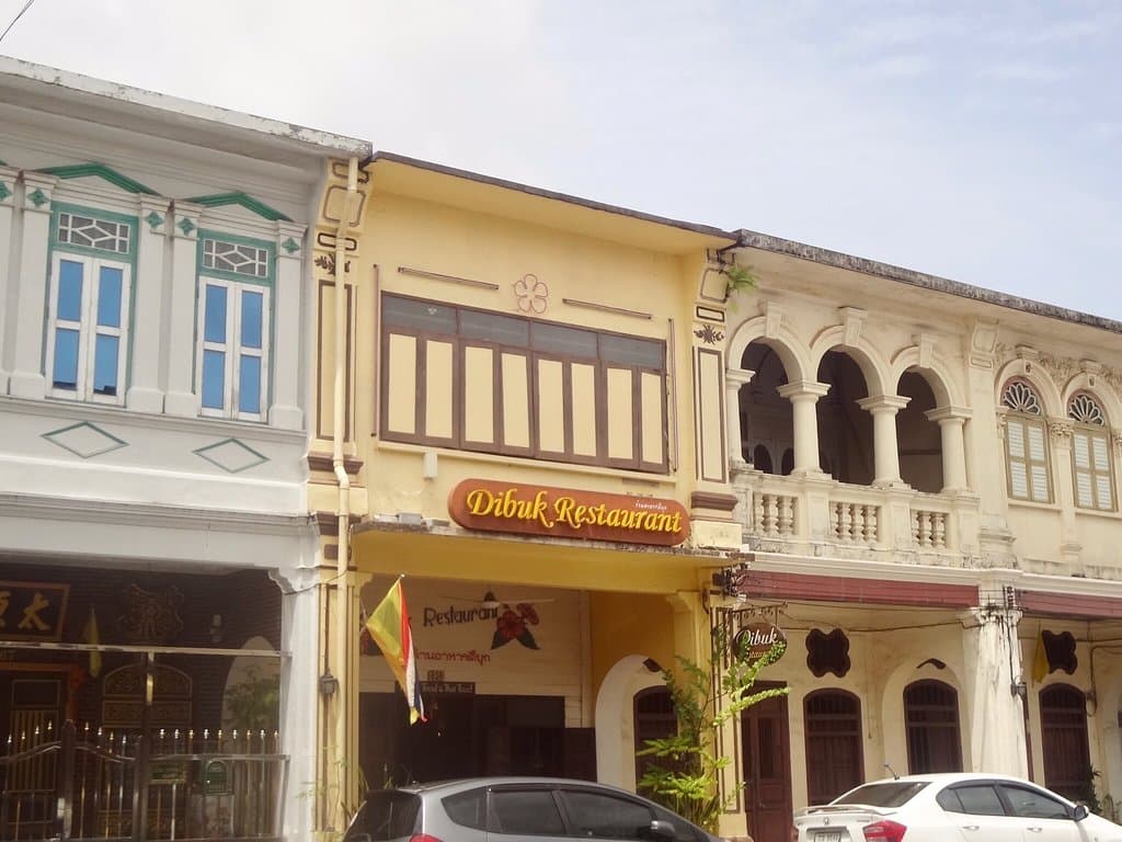 Dibuk Road Phuket