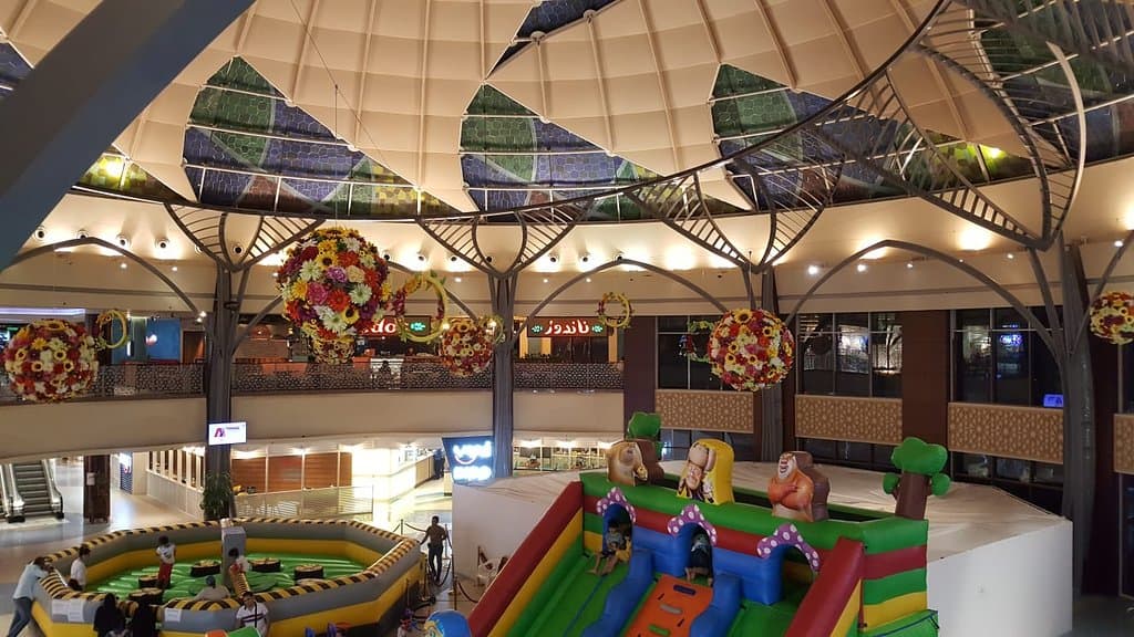 Al Hamra Mall