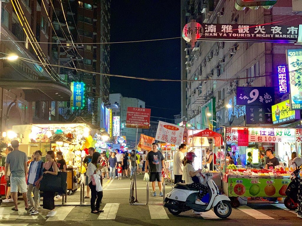 Banqiao Second Market