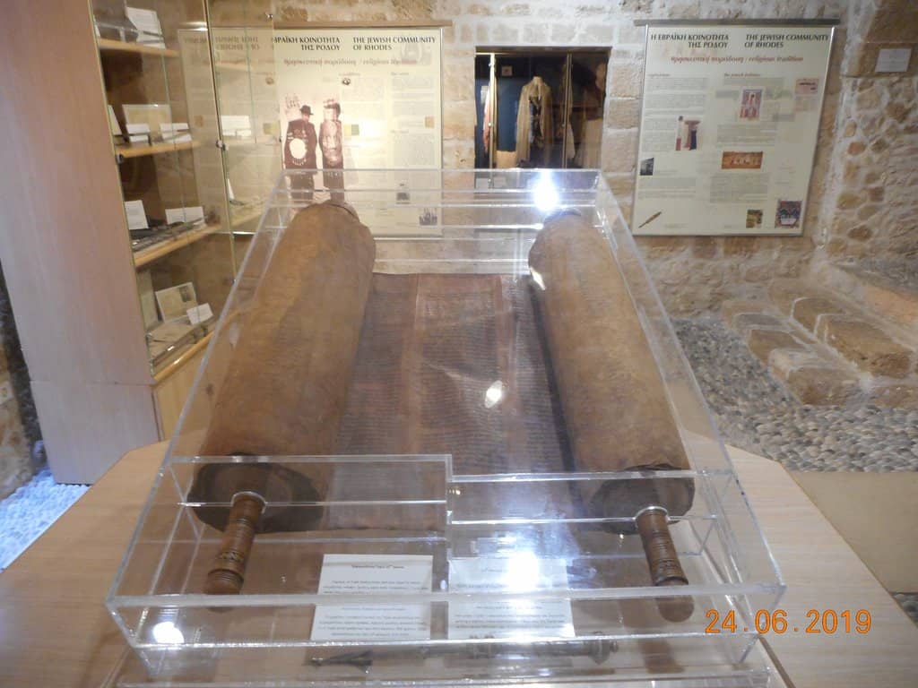 Holocaust Memorial Wall