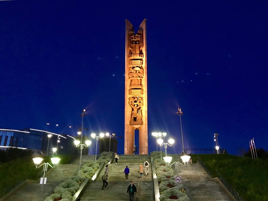 Vertical photo