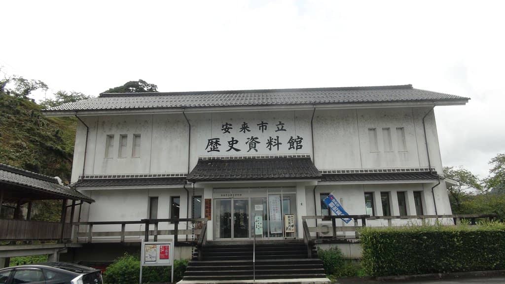 Yamanaka Shikasuke's Story