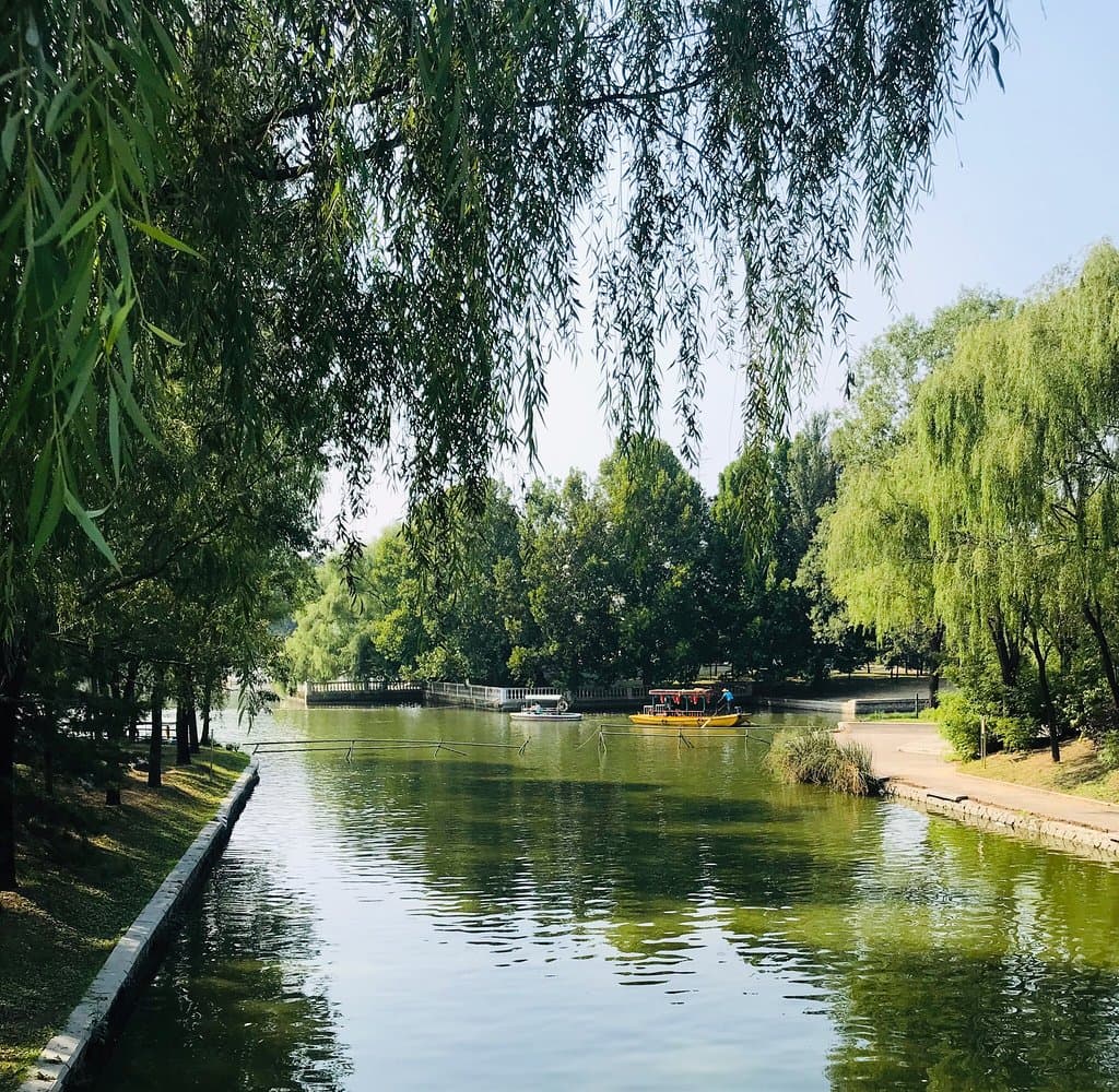 Chaoyang Park Beijing