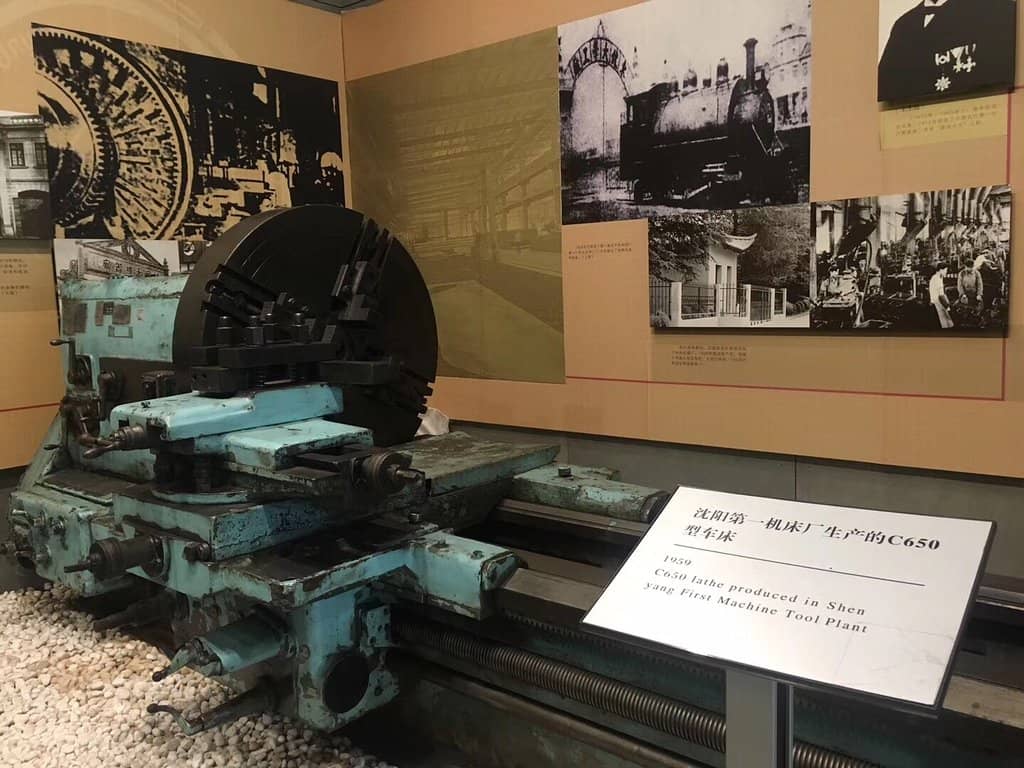 Automotive Exhibition