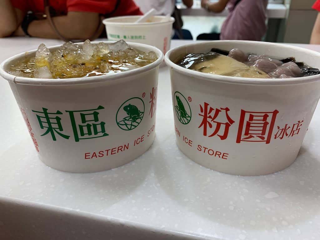 Sweet Potato Balls with Ice