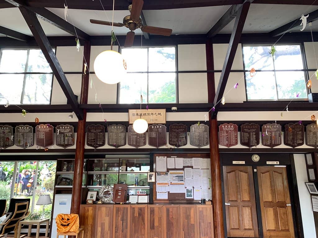 Birthplace of Japanese Tennis