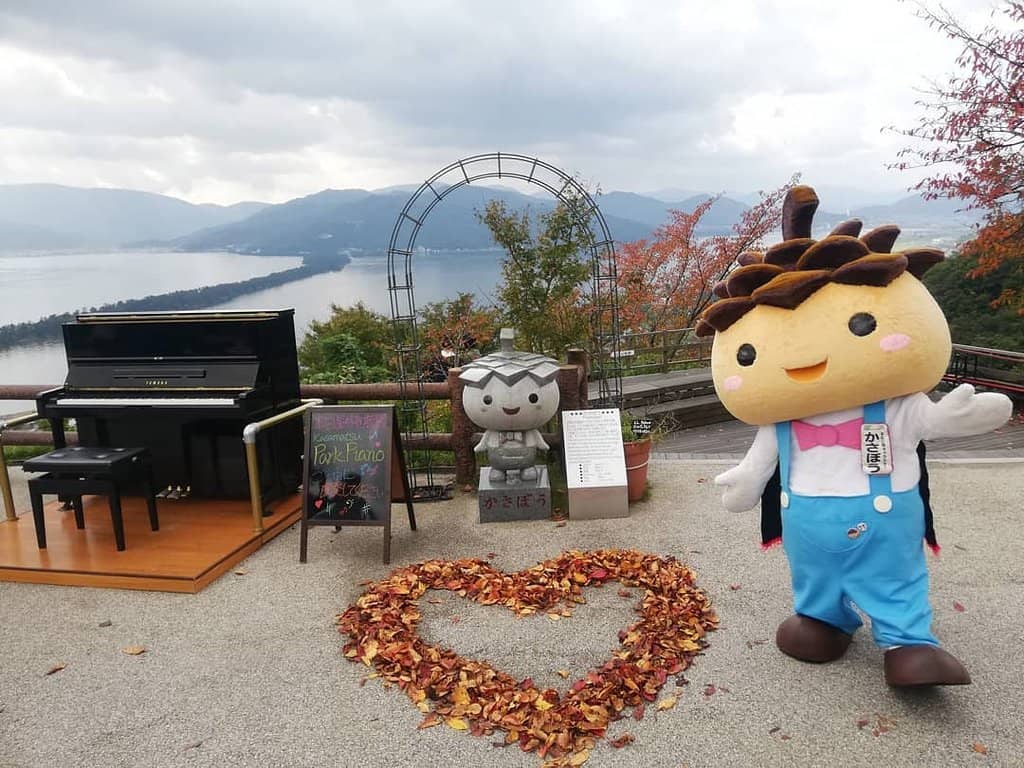 Kasamatsu Park Chairlift/Cable Car