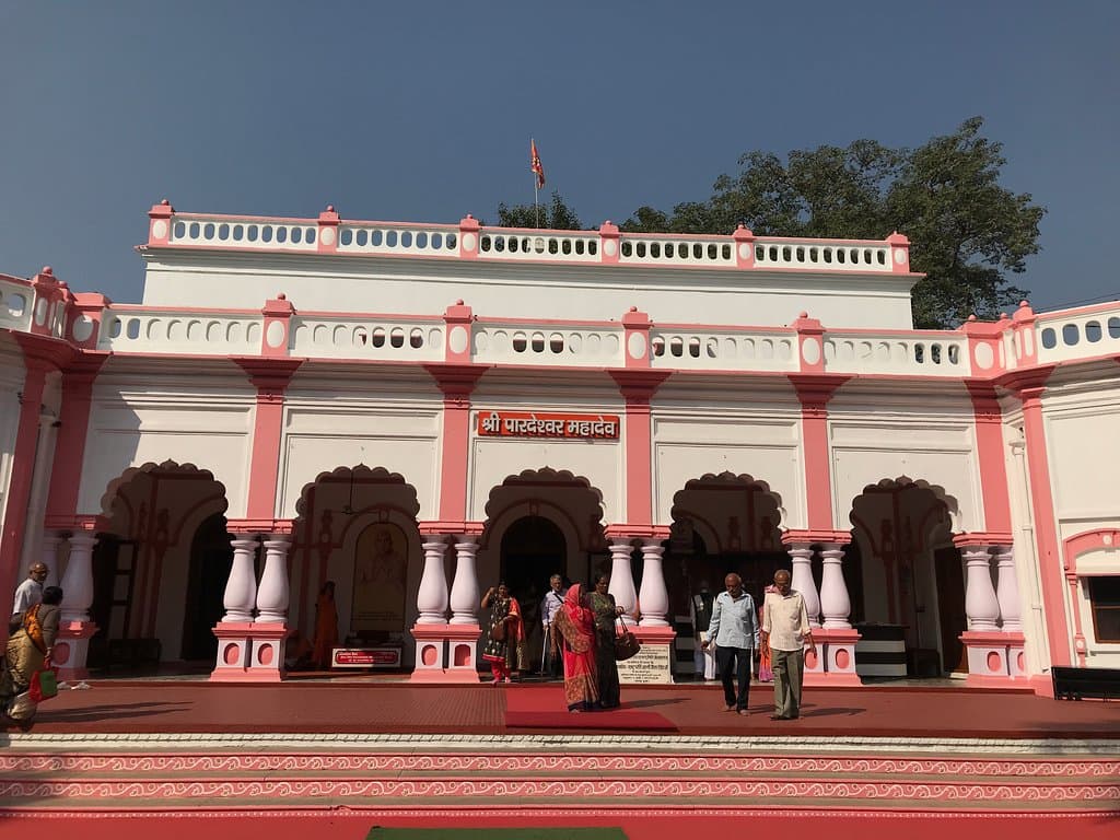 Paradeshwar Mahadev Temple