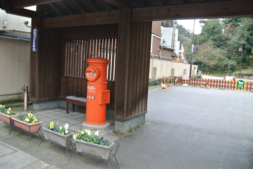 Wetland Exploration Paths