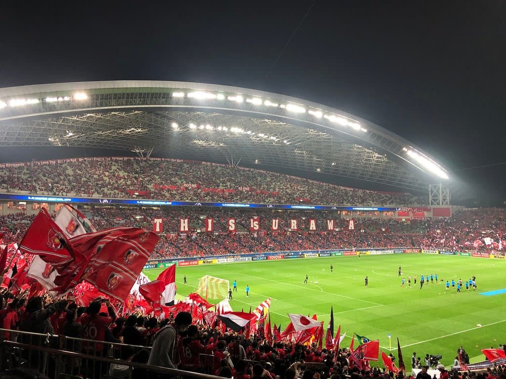 Saitama Stadium 2002