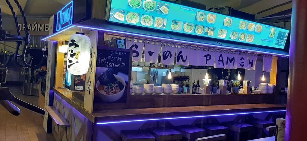 Specialty Delicacies