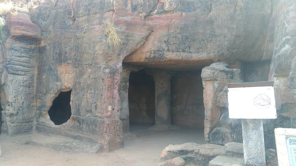 Siyot Caves