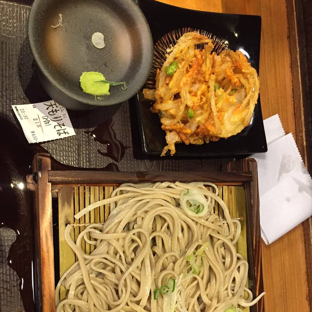 Vending Machine Ordering