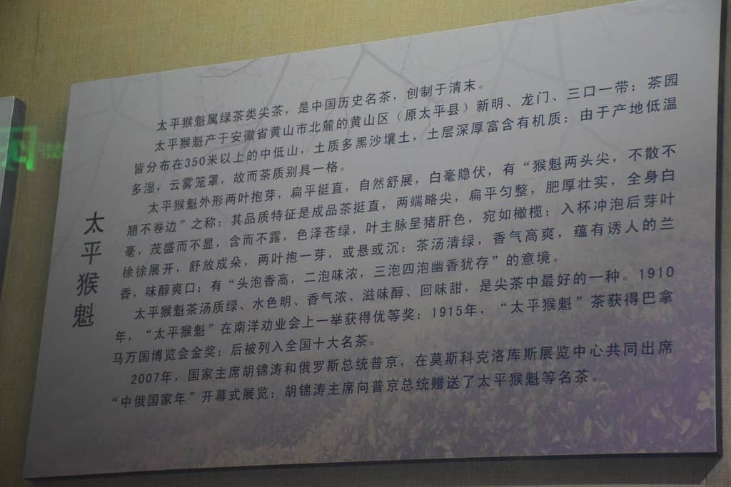 Third hero image