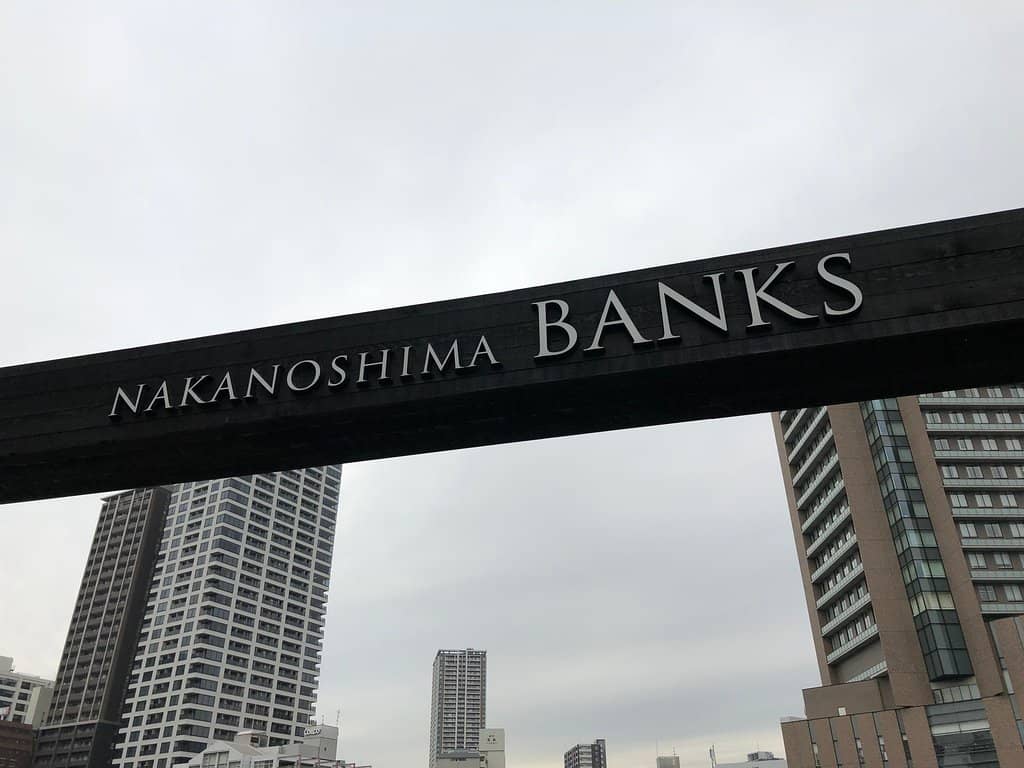 Dojima River Night View