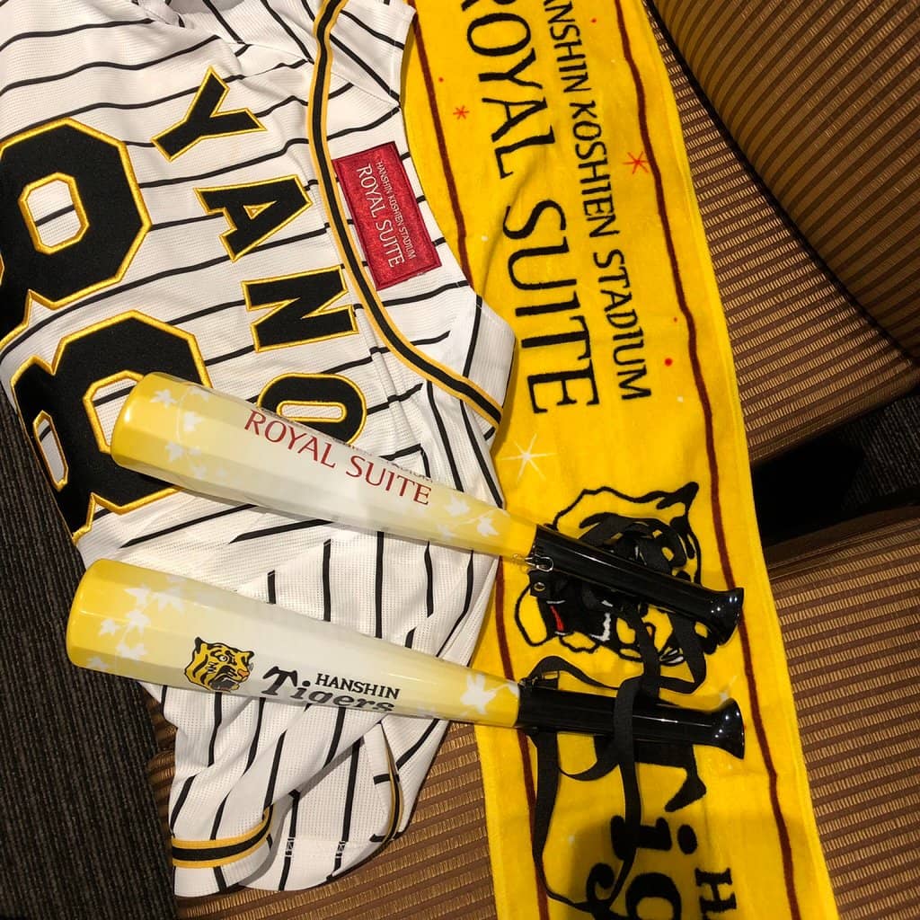 Koshien Stadium Museum