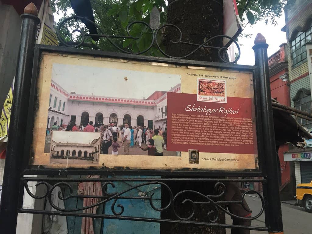 Grand Thakurdalan