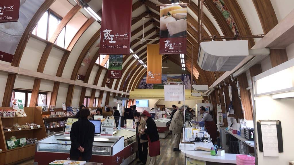 Decadent Cheese Ice Cream