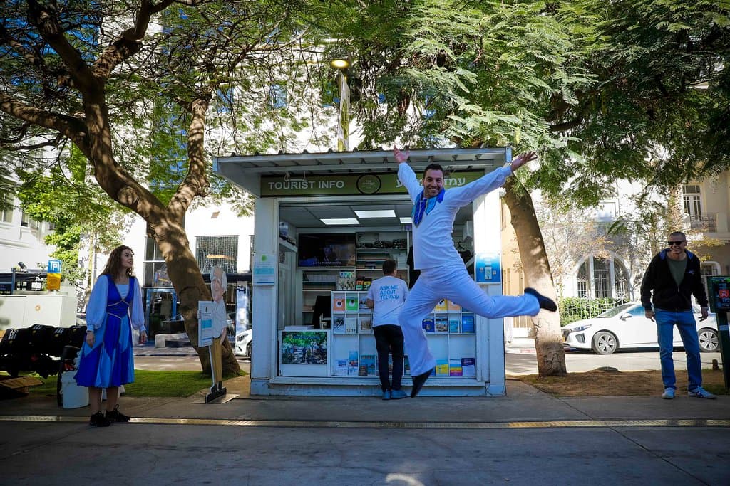 Dancers in front of the Independence Trail
Photo by: Guy Yechiely