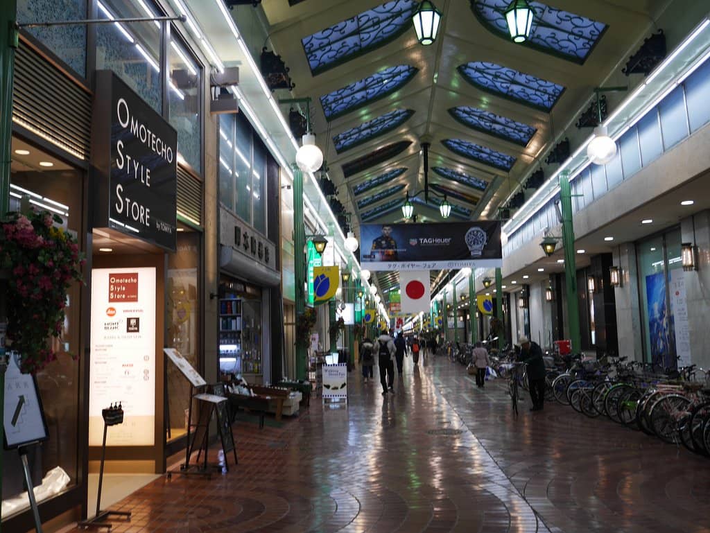Okayama's Culinary Delights
