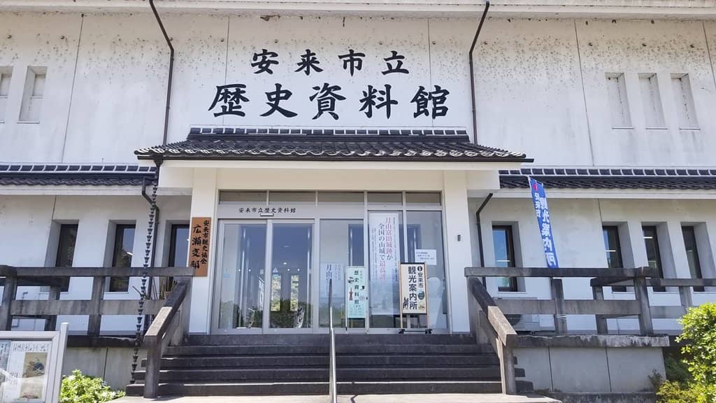 100 Famous Castles Stamp